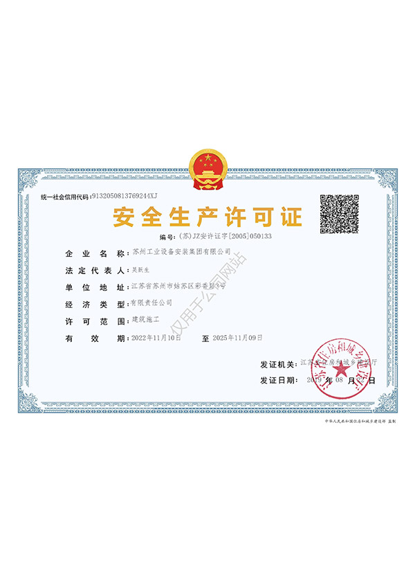 玩彩网·「中国区」官方网站