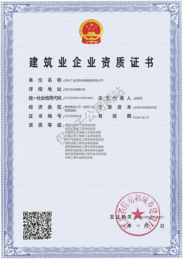 玩彩网·「中国区」官方网站